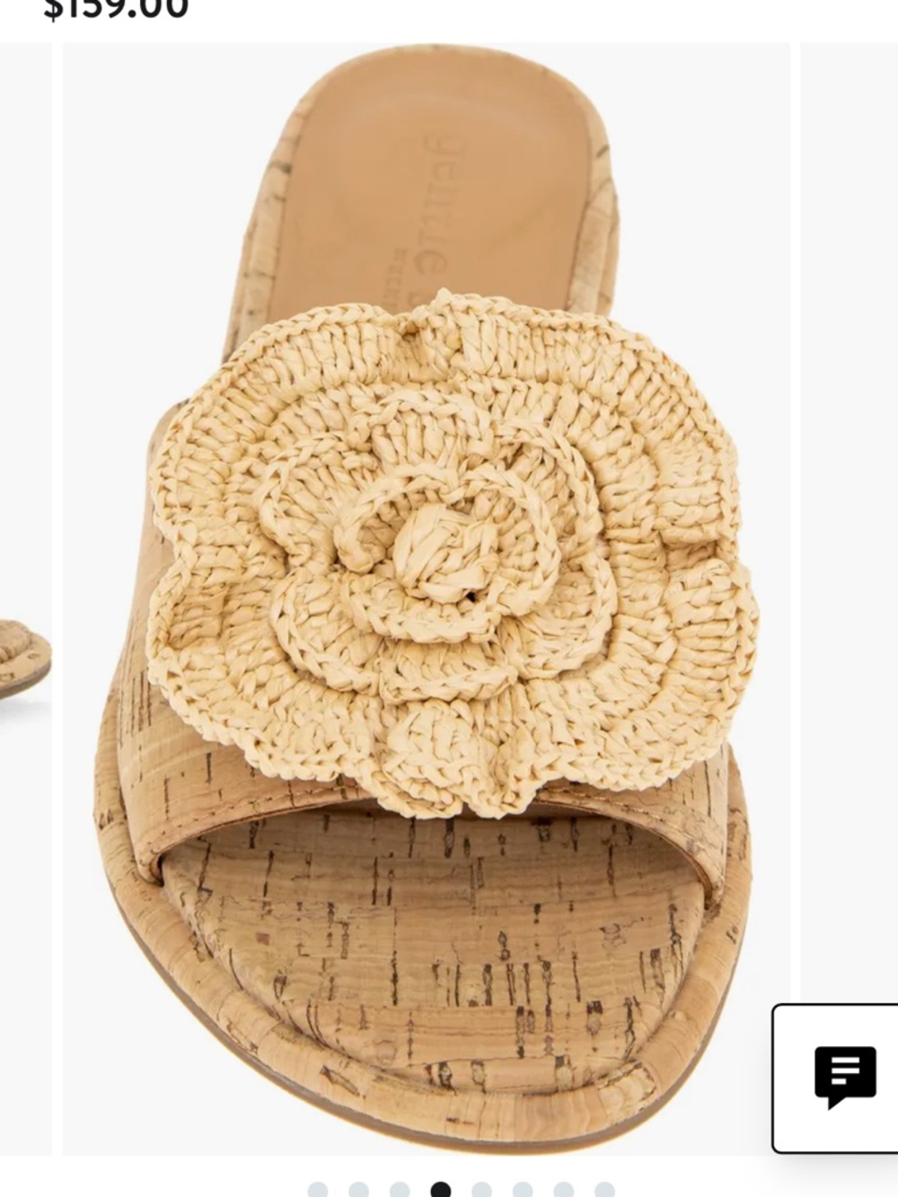 Gentle Souls Lucy Woven Flower Cork Slide Sandal - Size 8
